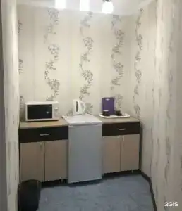 Отдохни - 5