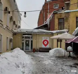Рус - Чистые Пруды - 105