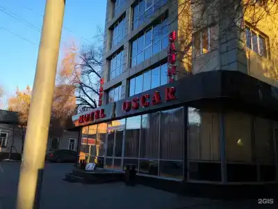 Оскар - 101
