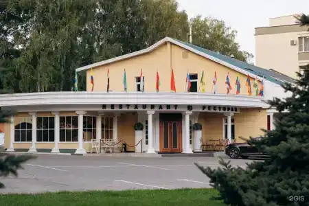 Для Вас - 74