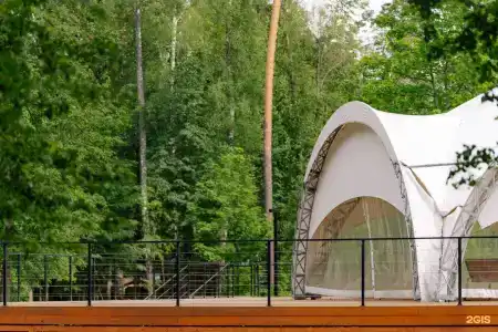 Истра - 46