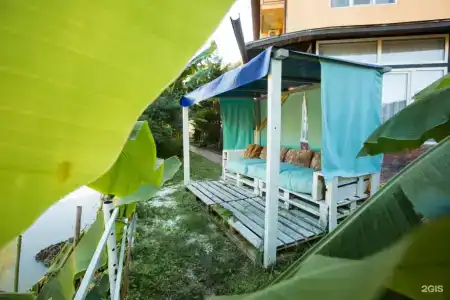 Dream House - 18