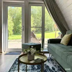 Ланьдиво - 0