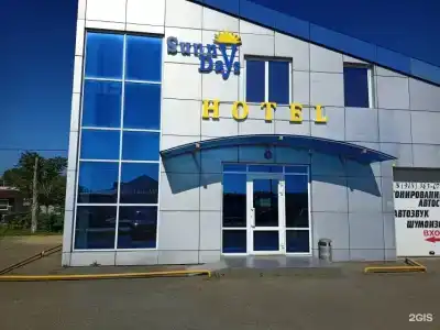 Sunny Days - 13