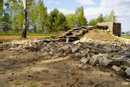 Золотой Куркозель - 10