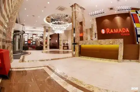 Ramada Plaza by Wyndham Voronezh - 13