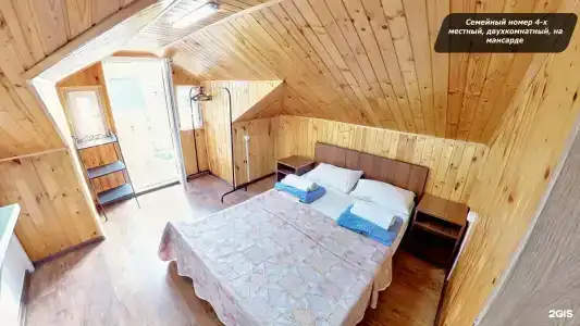 Светлый - 20