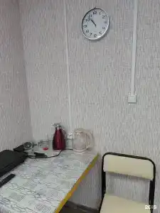 Авгара - 0
