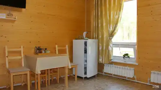Эрандэл - 1