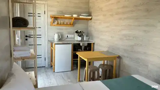 Место под Солнцем - 10