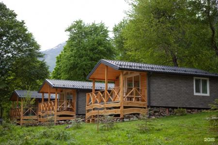Base Camp - 1