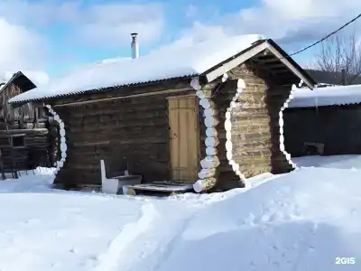 Пороги - 37