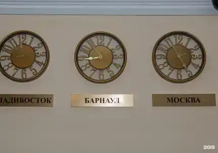 Виктория - 34