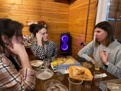 Буревестник - 118