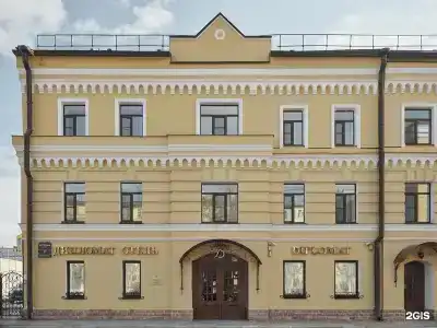 Дипломат  - 3