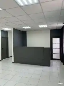 Трест - 1