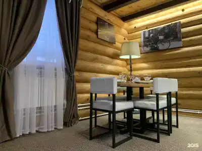Нептун - 68