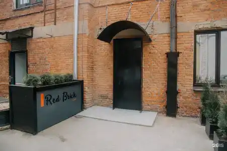 Red Brick Китай-город - 95