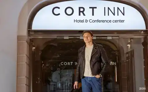 Cort Inn - 50