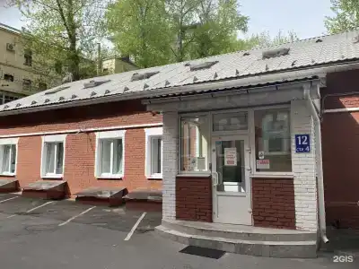 Концерт на Таганской - 66
