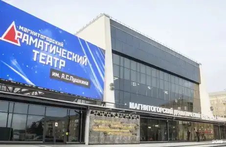 Бизнес - 33