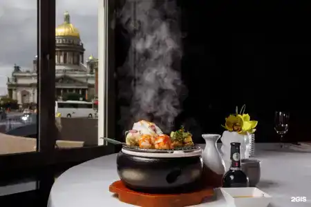 Lotte St. Petersburg - 112
