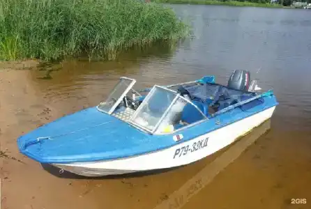 Звезда на Ахтубе - 49
