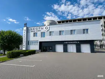 Шесть - 9