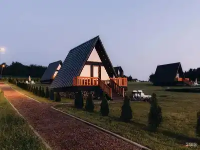 Вондига Парк - 6