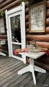 Нептун - 134