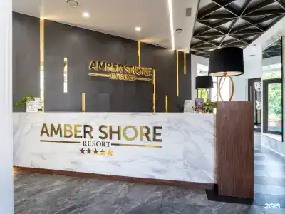 Amber Shore Resort - 63