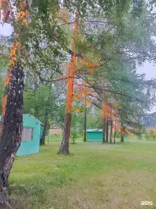 Огонёк - 0