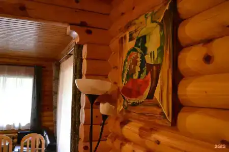 Green Village - 79