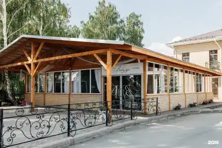 Вивальди - 38