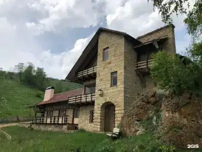 Бермамыт - 0
