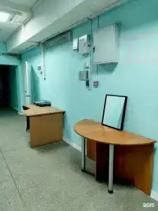 Novosib - 5