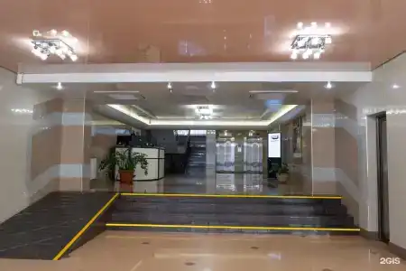 АМАКС Конгресс-отель - 100