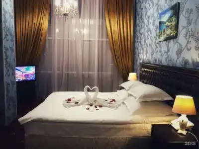 Золотой комплекс - 53