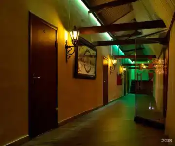 Ингербургский - 15