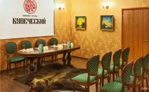 Купеческий - 3