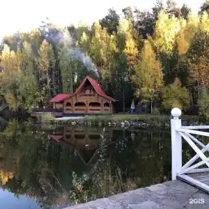 Европа-Азия - 6
