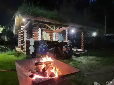 GreenCamping - 62