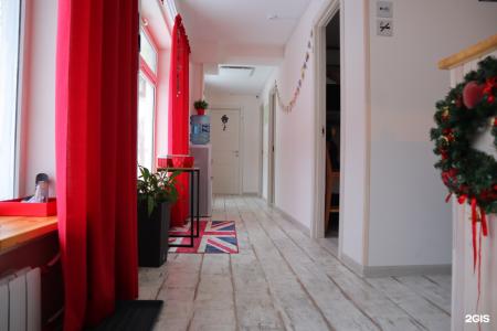 Mishki Inn Hostel - 7