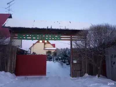 Кемпинг На Поляне - 123