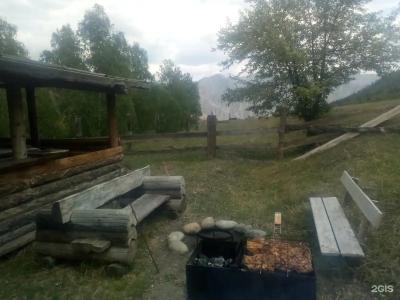 Робинзон - 11