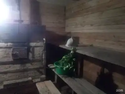 Робинзон - 4