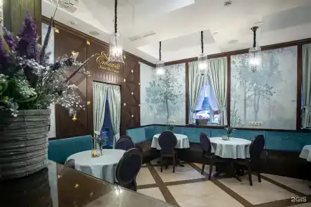Cronwell Inn Стремянная - 51