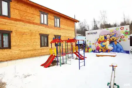 Байкальская Солянка - 109