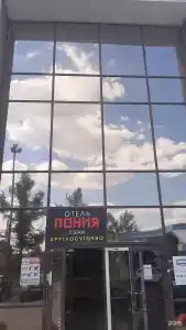 Маяк - 93