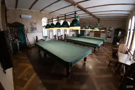 Аристократ - 4